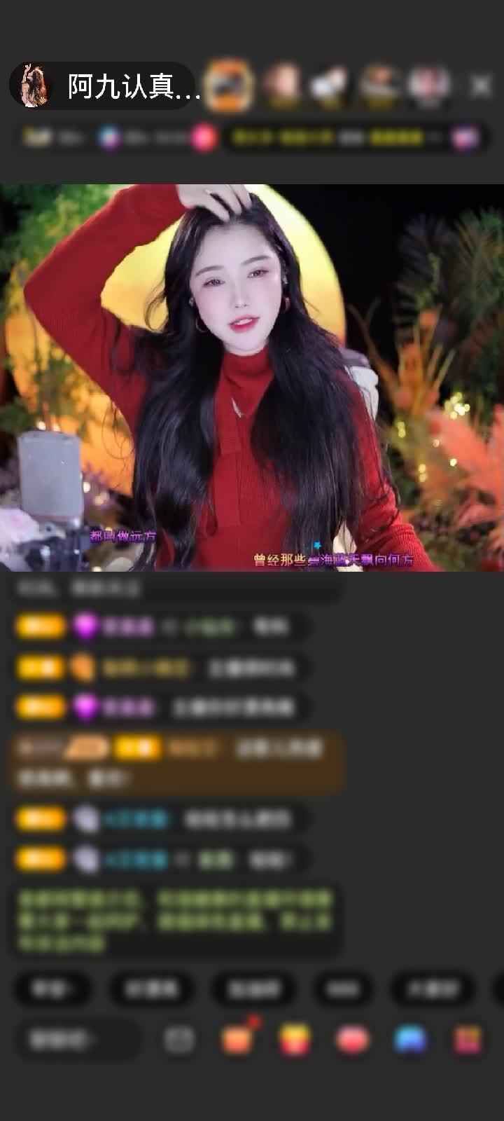 感谢月光@入城赠送好运锦鲤2个