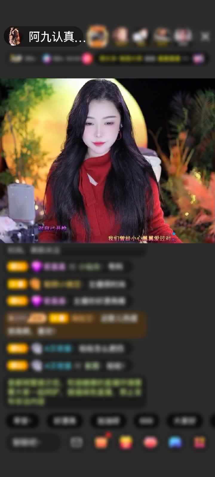 感谢月光@入城赠送好运锦鲤11个