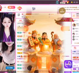 依芝呵呵了~❤~的图片