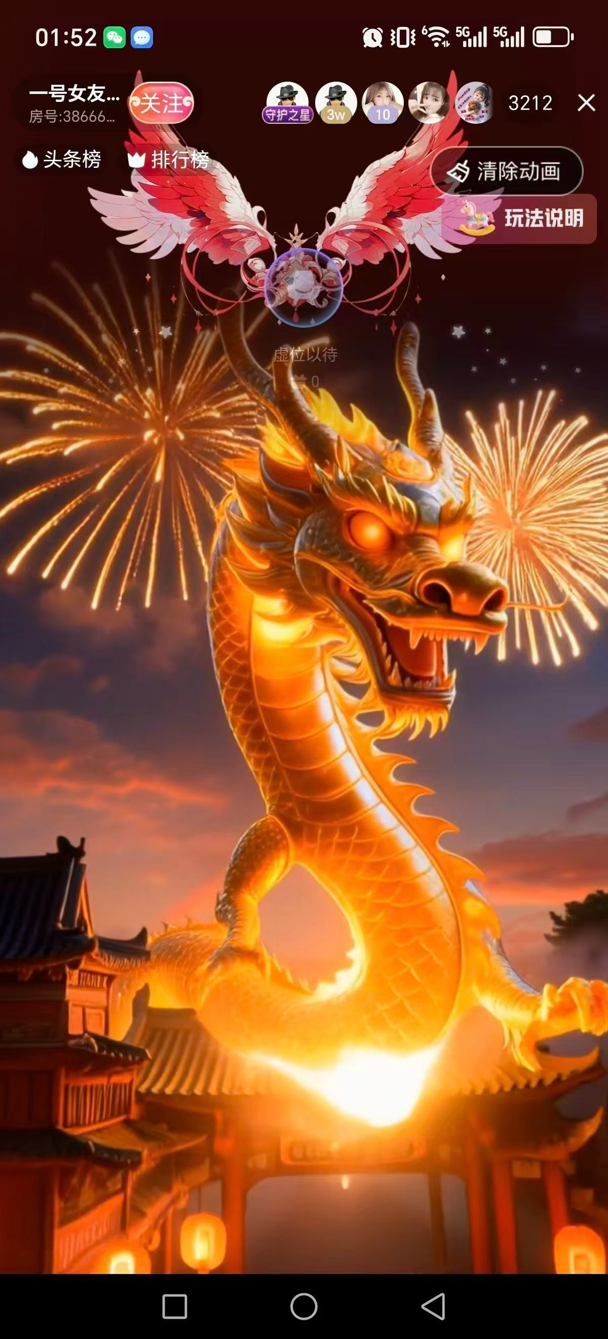 小木木??沐琪??主播圖片