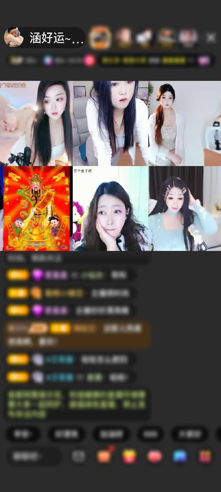 感谢二叔不懂。。。赠送冰雪女王1个