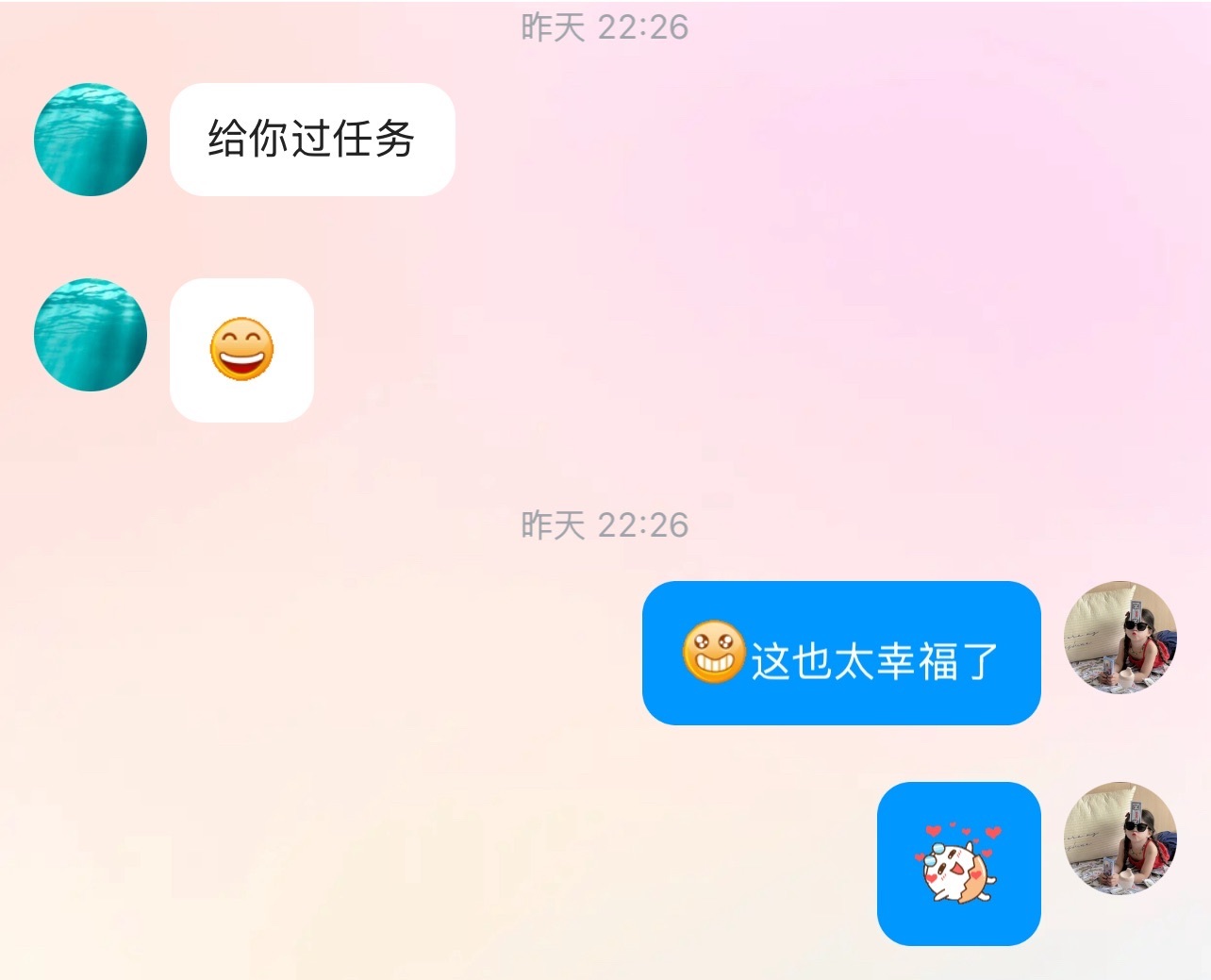 若初🐟主播图片
