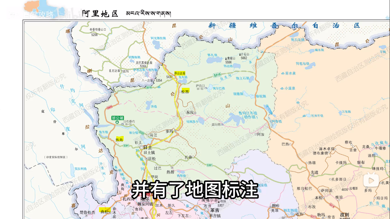 崤菡御道的主播照片