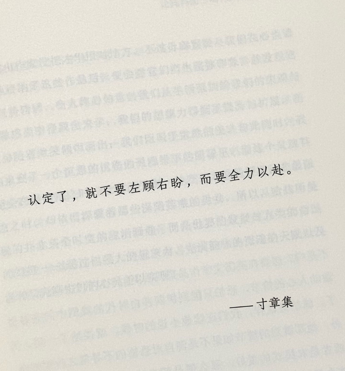 潔兒寶寶呀～主播圖片