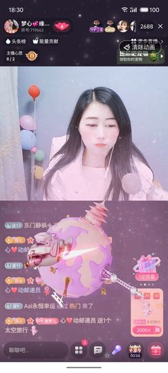 梦心💞缘于遇见的图片