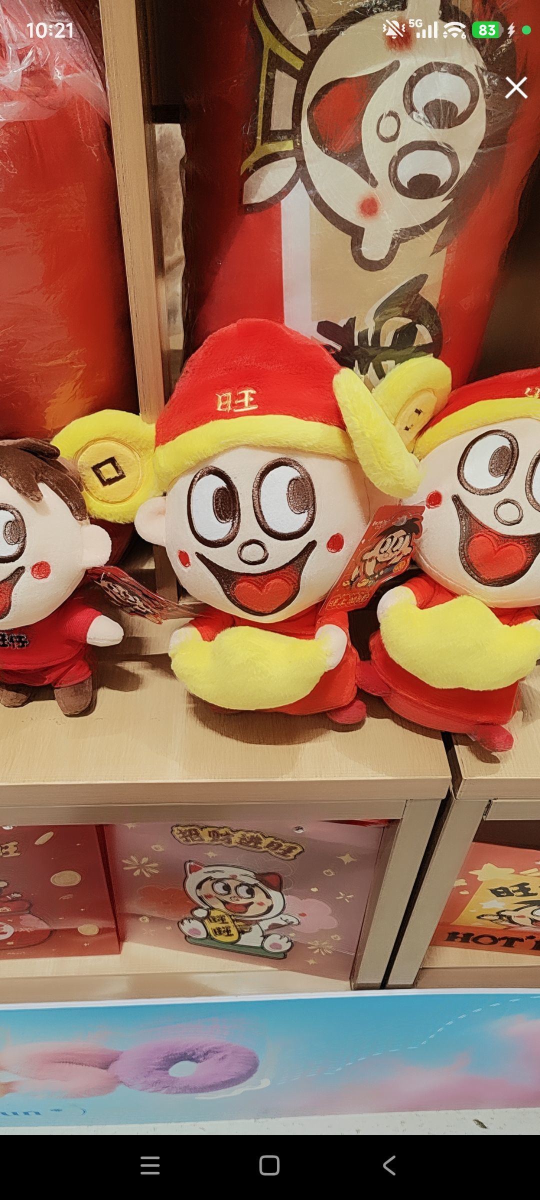 婷婷💕感恩有你陪伴主播图片