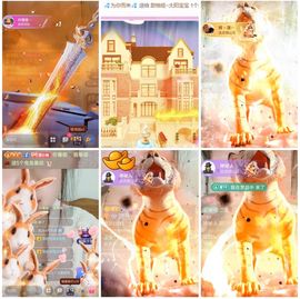 甜柚哇~肚子疼不pk的图片