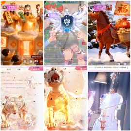 甜柚哇~肚子疼不pk的图片