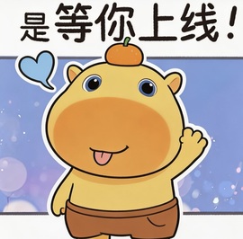 云浅浅💗的图片