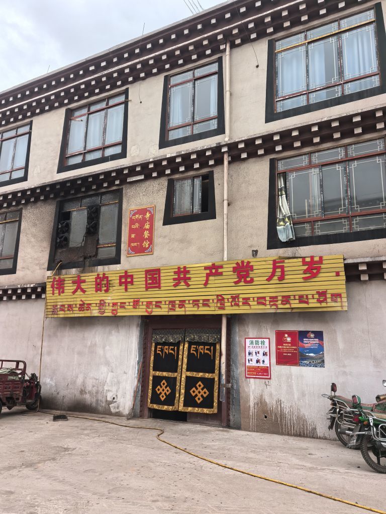 ◐快樂心狠2388◑主播图片