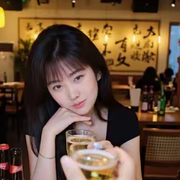 该用户己申请注销