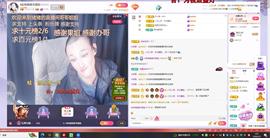 A轮椅猪猪求温饱的图片