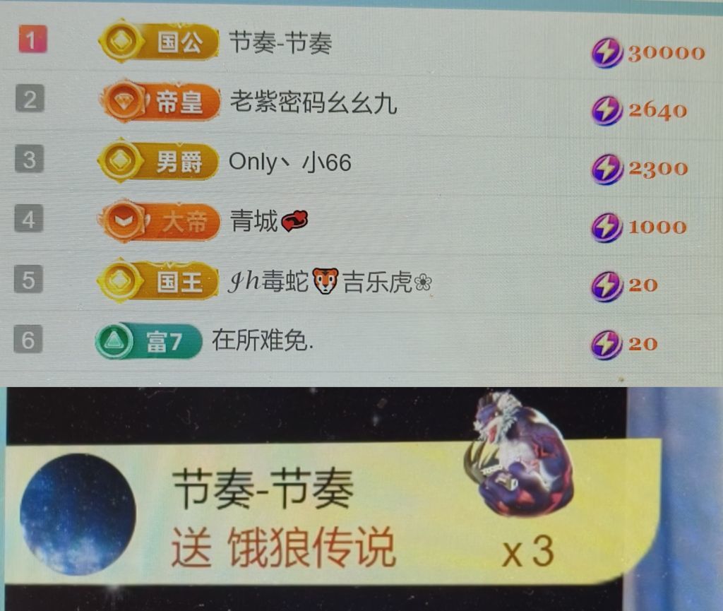 哈哈~??主播圖片