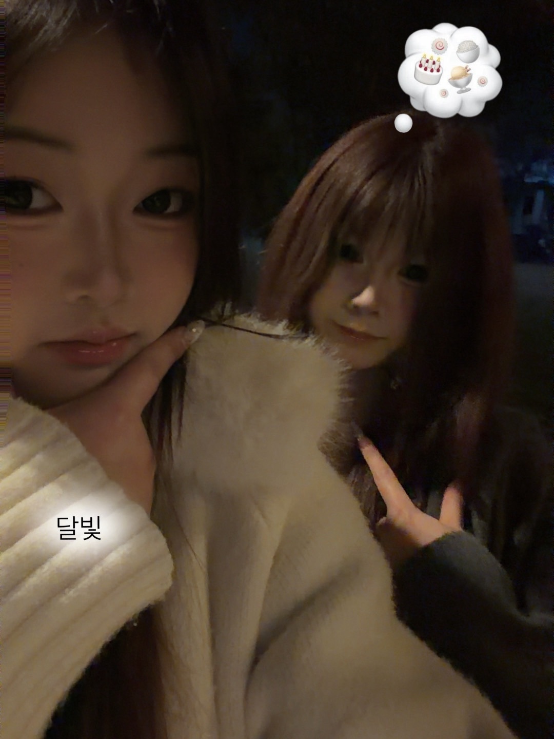 豆芽GG爆主播图片