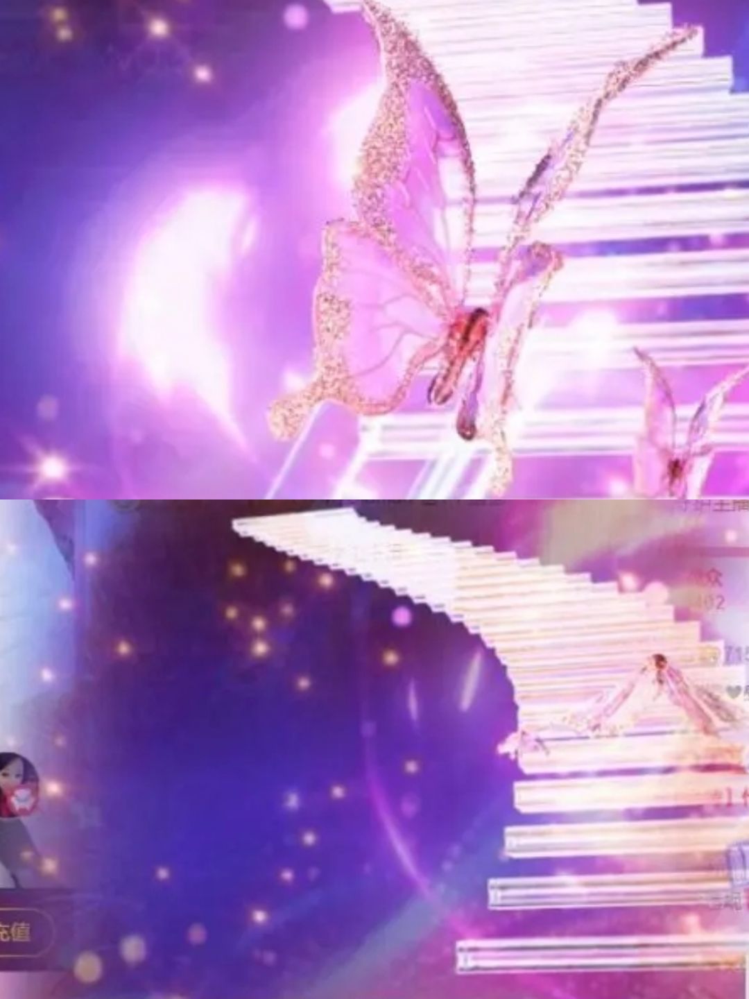 婷婷💕感恩有你陪伴主播图片