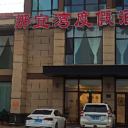 不谋同辞小浩的头像