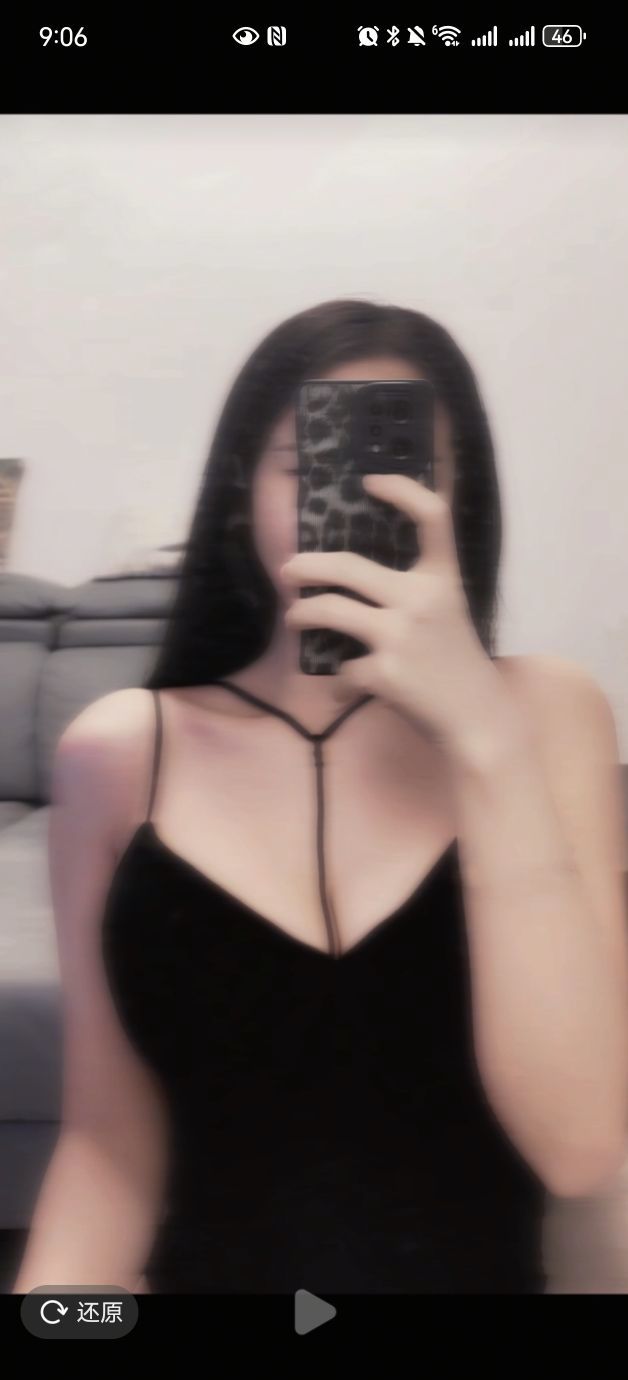 咖妃寶貝主播圖片