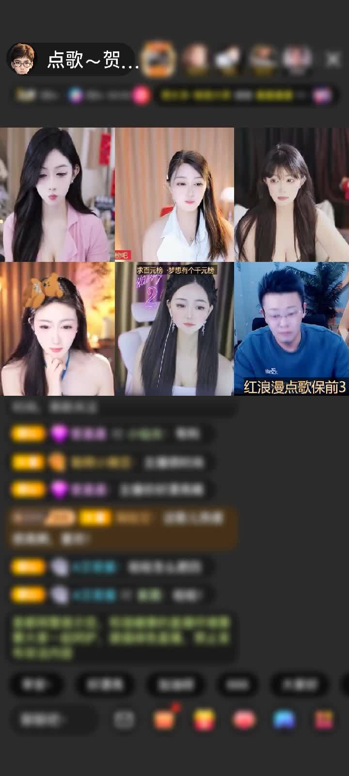 感谢（轩仔）赠送狮吼天下1个