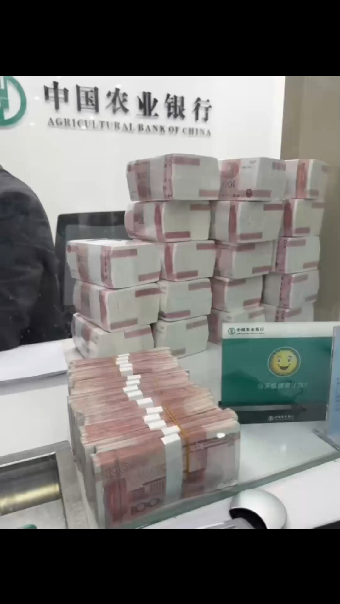 求富婆，倒插门，我自