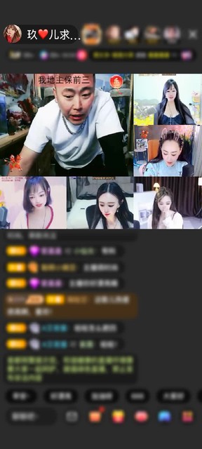 感谢跟你起风赠送马到成功1个