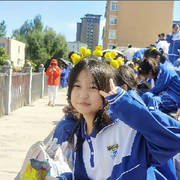 周玥我要抱着你