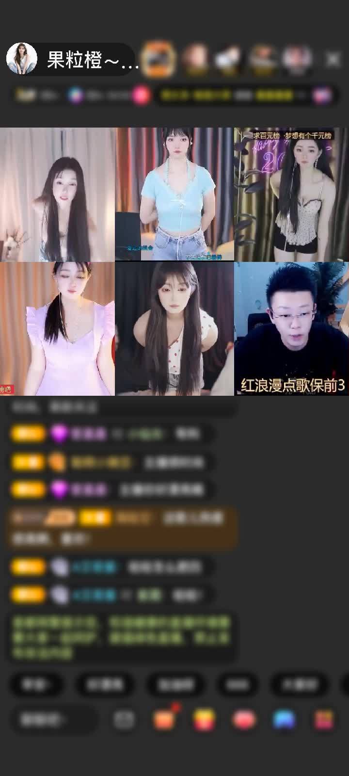 感谢神秘人赠送剑指苍穹1个