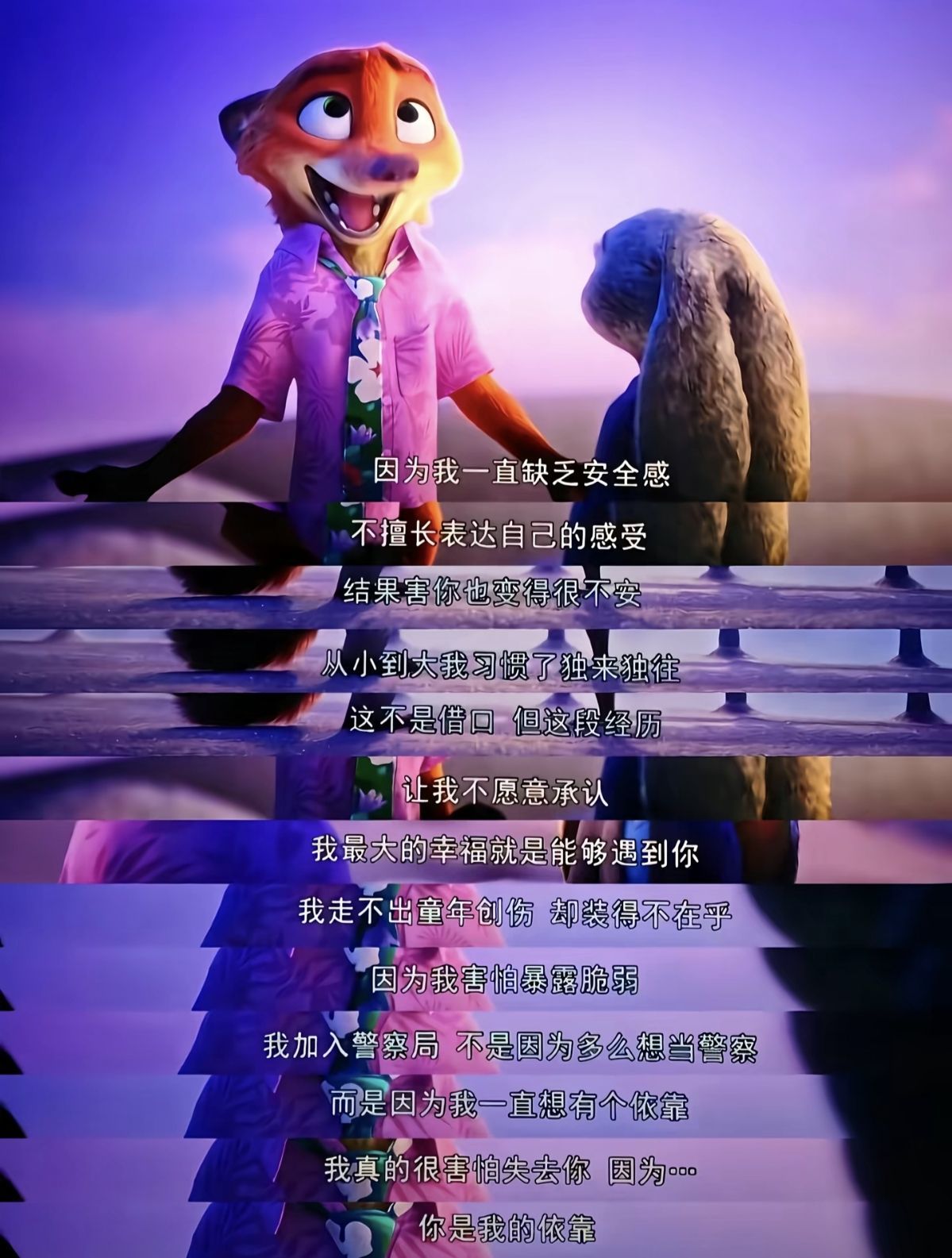 柳如烟不连麦~主播图片