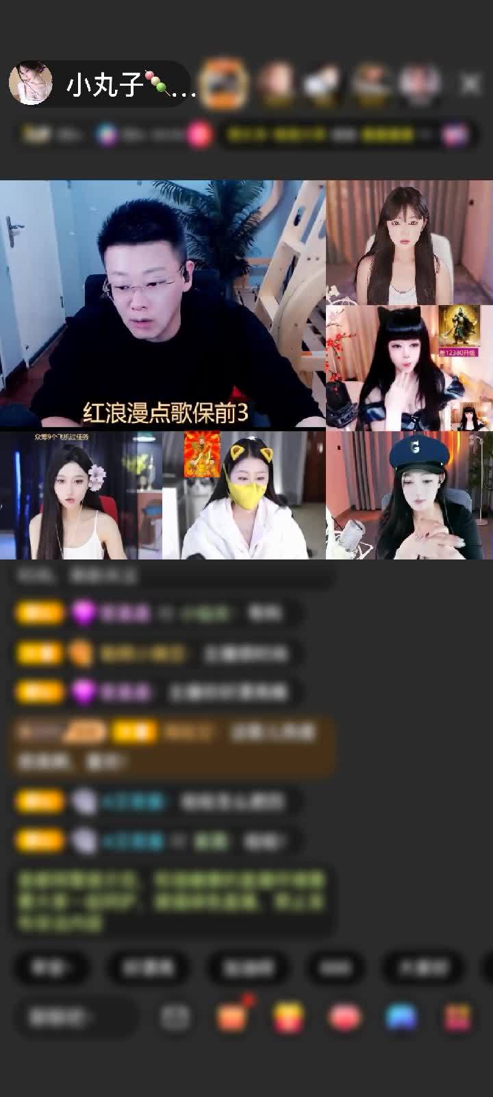 感谢神秘人赠送琉璃锦鲤1个