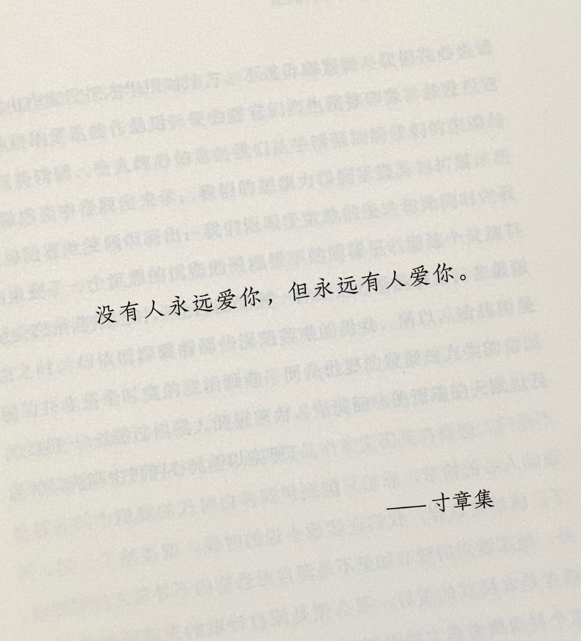 潔兒寶寶呀～主播圖片