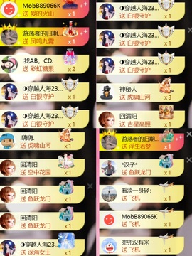 雅欣小可爱吖💗，的图片