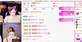 雅欣小可爱吖💗，的图片