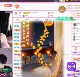 依芝呵呵了~❤~的图片