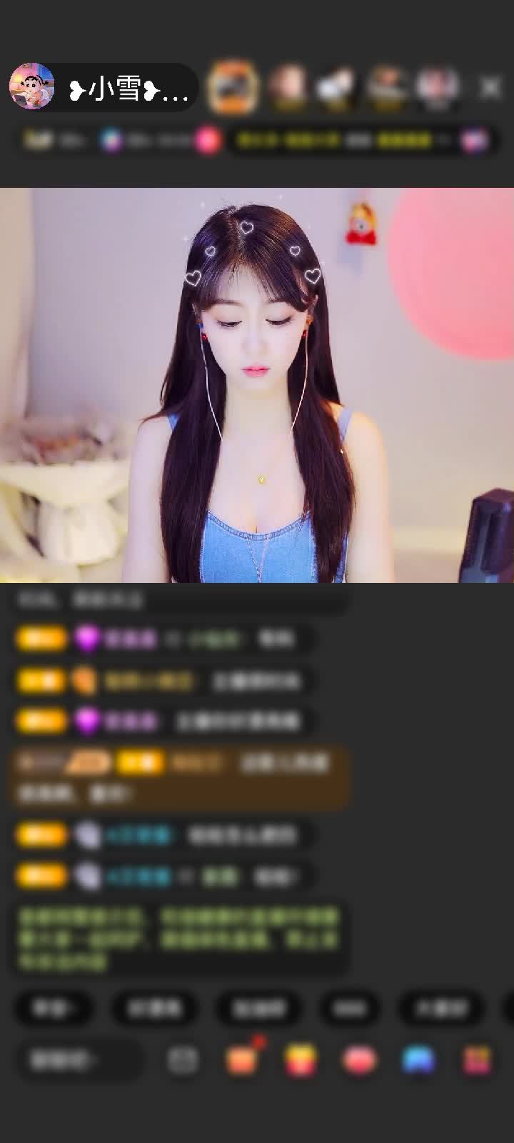 感谢神秘人丨赠送虎啸山河6个