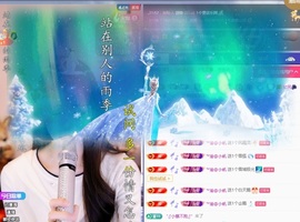 念安🎶唱歌不连麦的图片