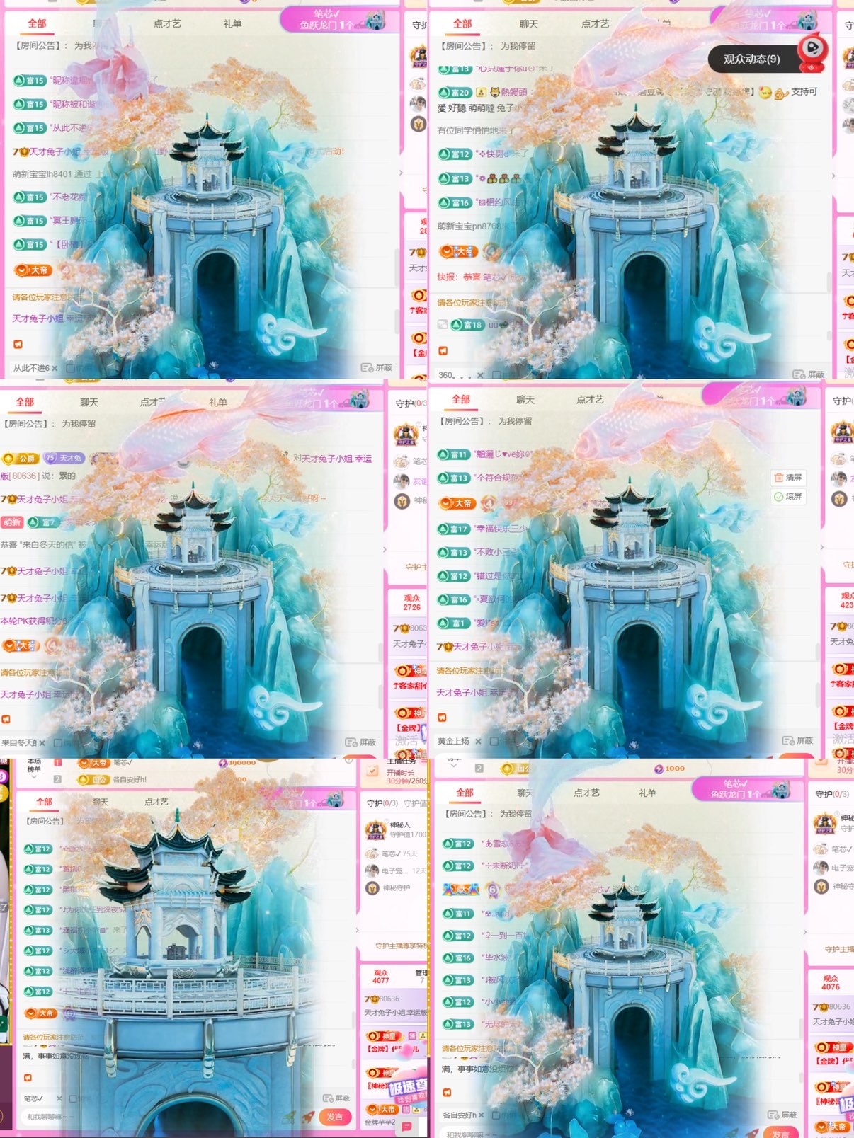 天才兔子小姐.幸運版主播圖片