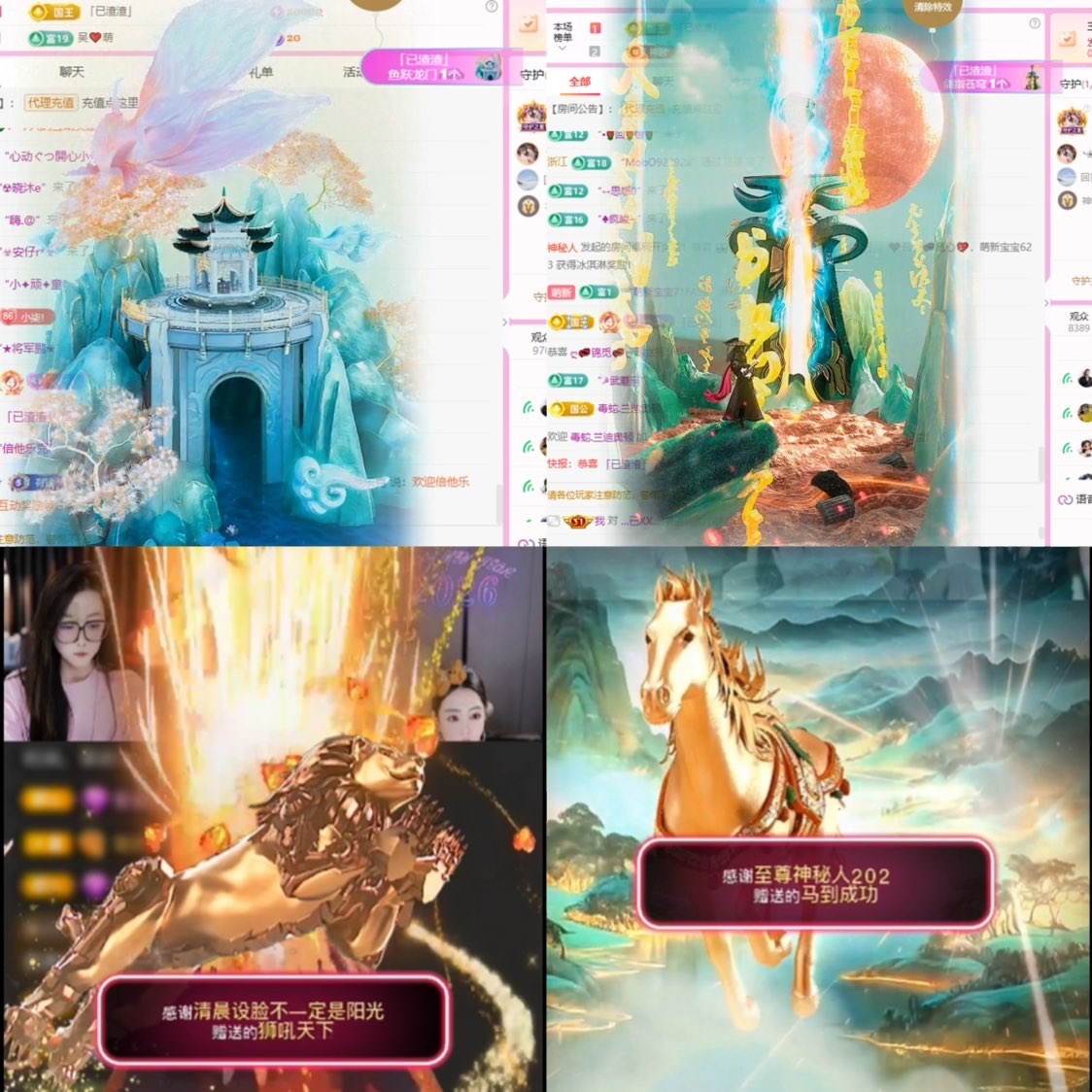 小柒??的主播照片