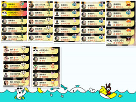 宝儿♚宝儿的图片