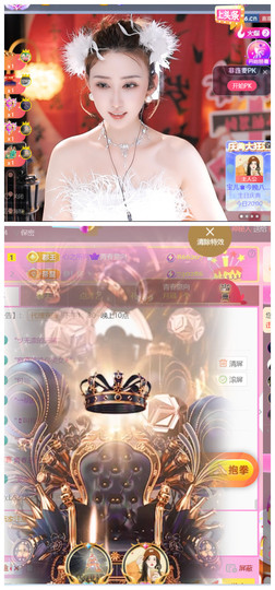 宝儿♚宝儿的图片