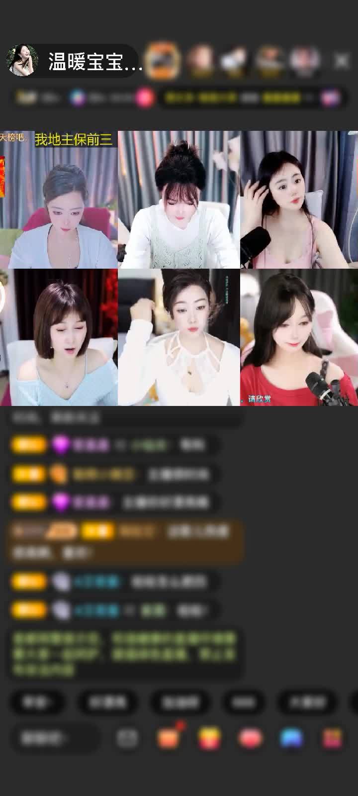 感谢.雪葶了-赠送冰雪情缘1个