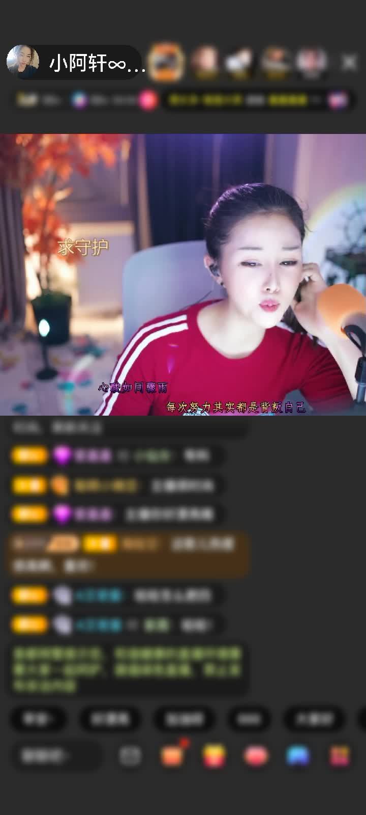 感谢凪卄……赠送琉璃锦鲤2个