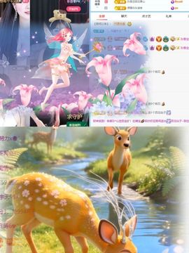 晴宝🌈好运连连的图片