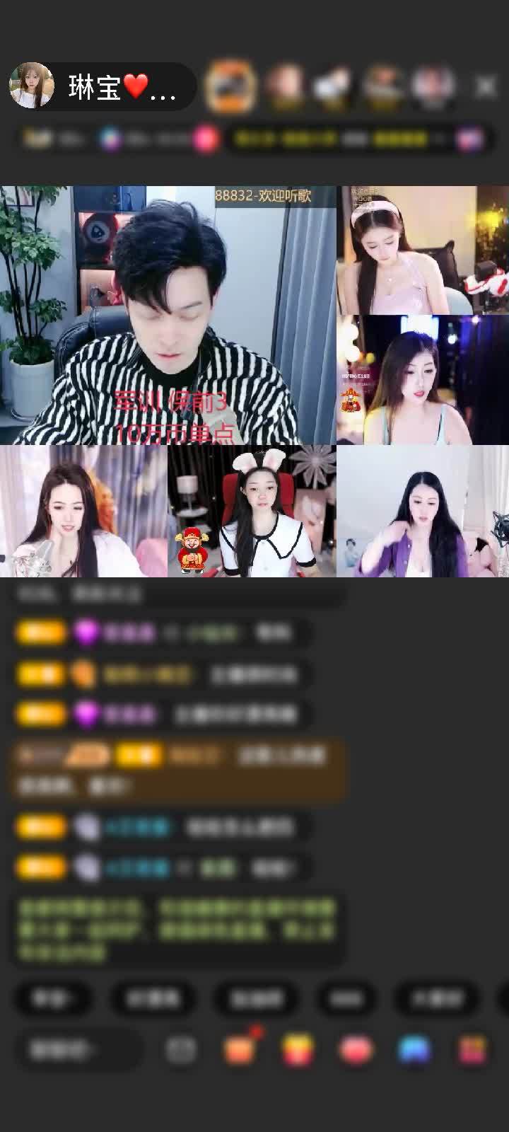 谢谢我的神秘好哥哥给的惊喜😙😚😘