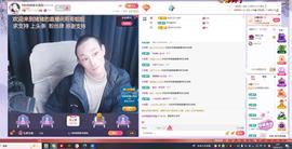 A轮椅猪猪求温饱的图片
