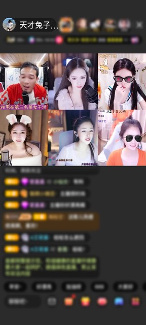 感謝筆芯?贈送劍指蒼穹1個