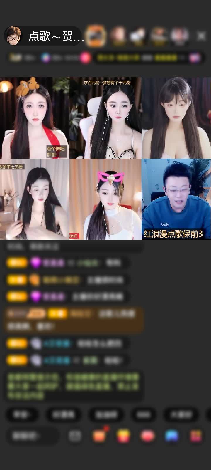 感谢你我本无缘全靠刷点钱赠送剑指苍穹1个