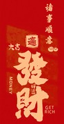 心太懒#……