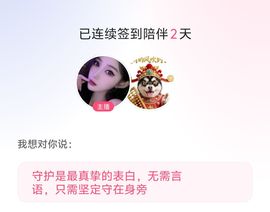 ▁▁X灬烟总、的图片