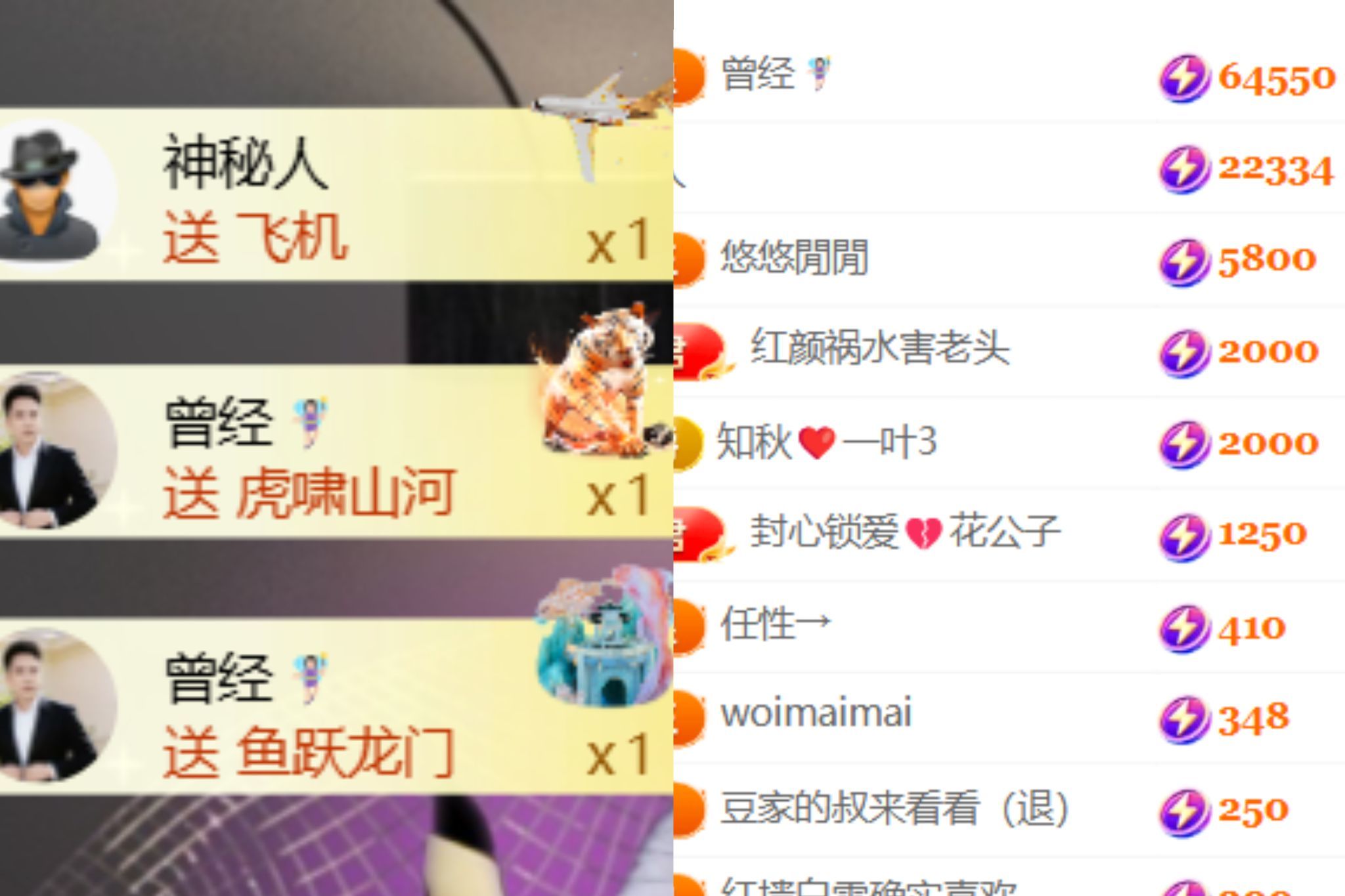晟涵🎤唱歌主播主播图片