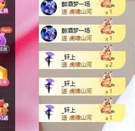 兰兰🌺越来越好的图片
