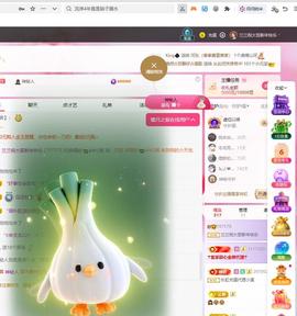 兰兰🌺越来越好的图片